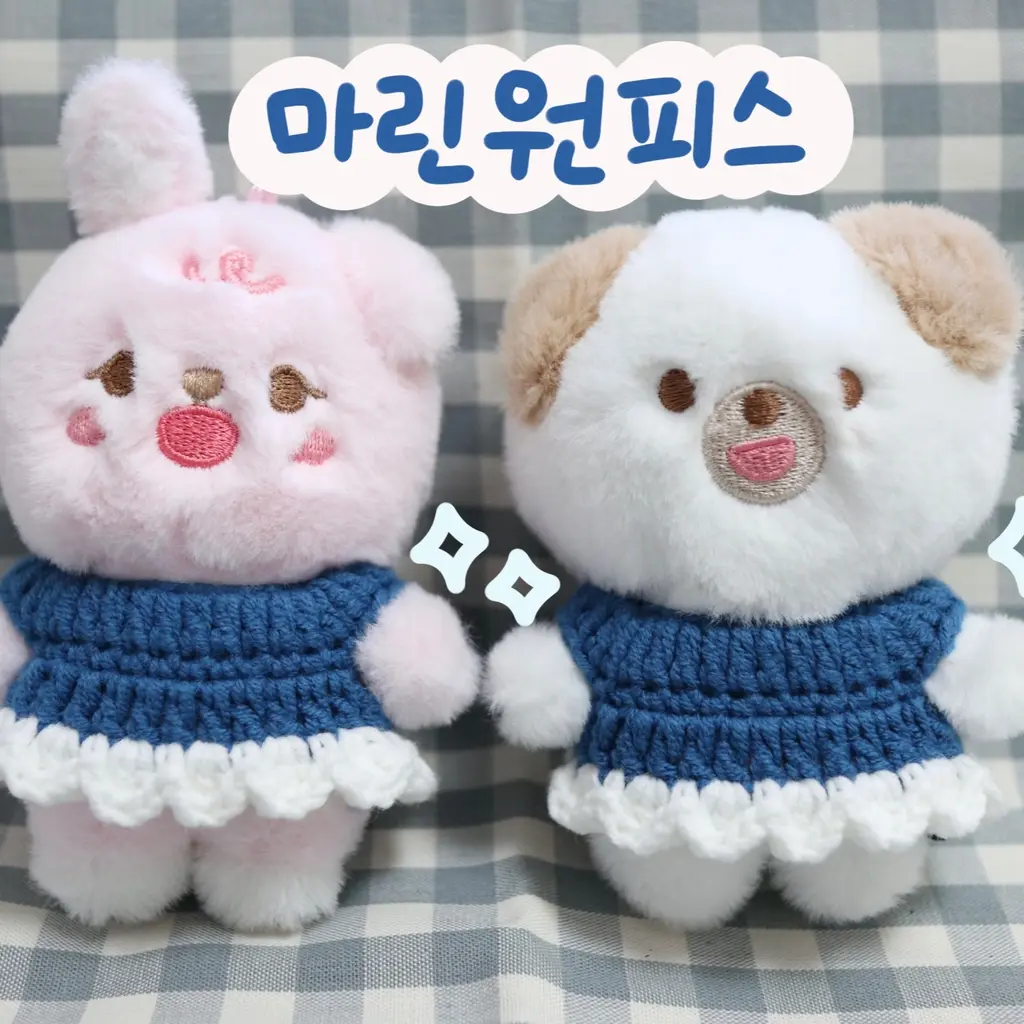 데이식스 쁘띠멀즈 뜨개 마린 원피스