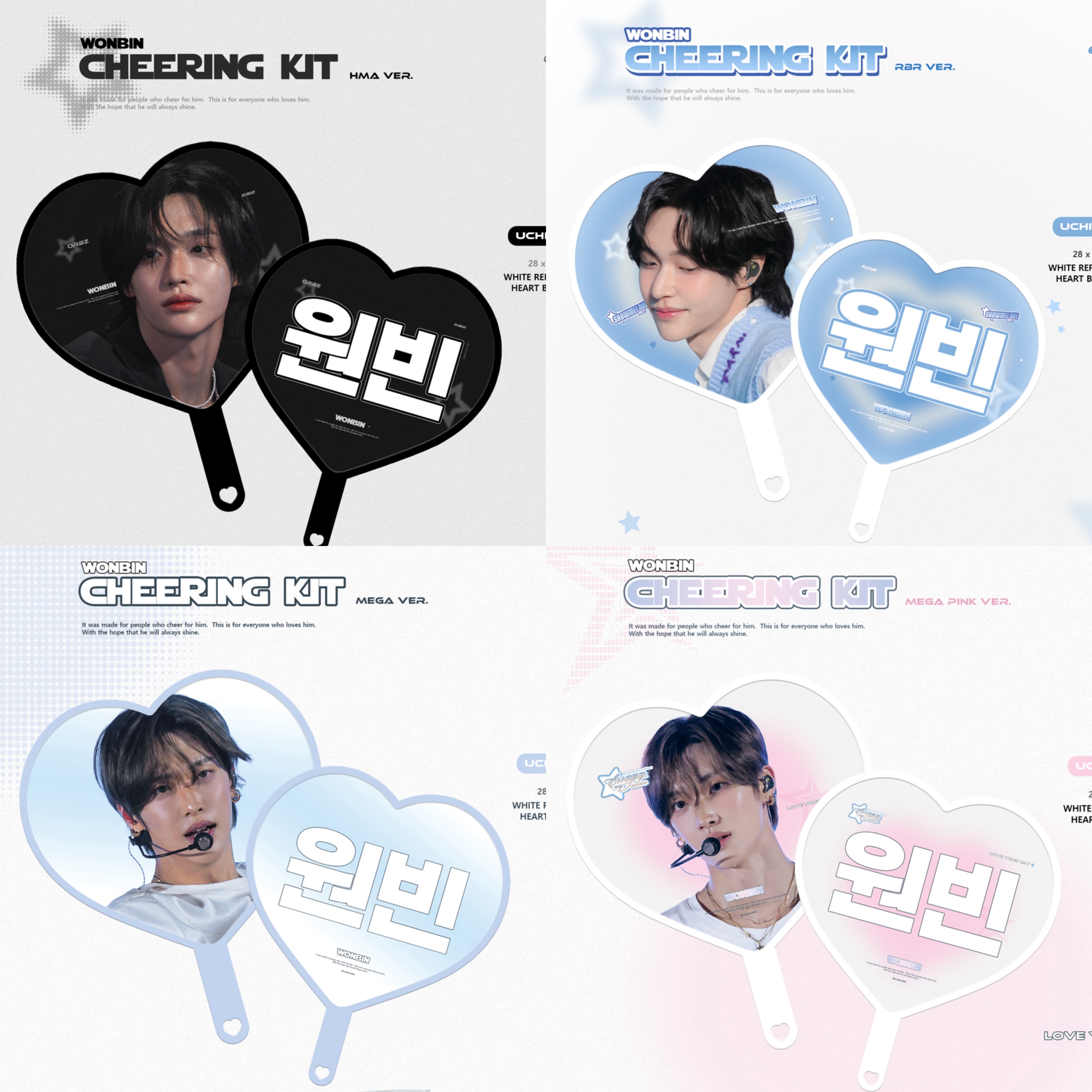 2025 RIIZING LOUD Cheering kit For Wonbin (𝙘𝙘𝙝𝙚𝙧𝙧𝙮𝙗𝙞𝙞𝙣) - TMM 상품