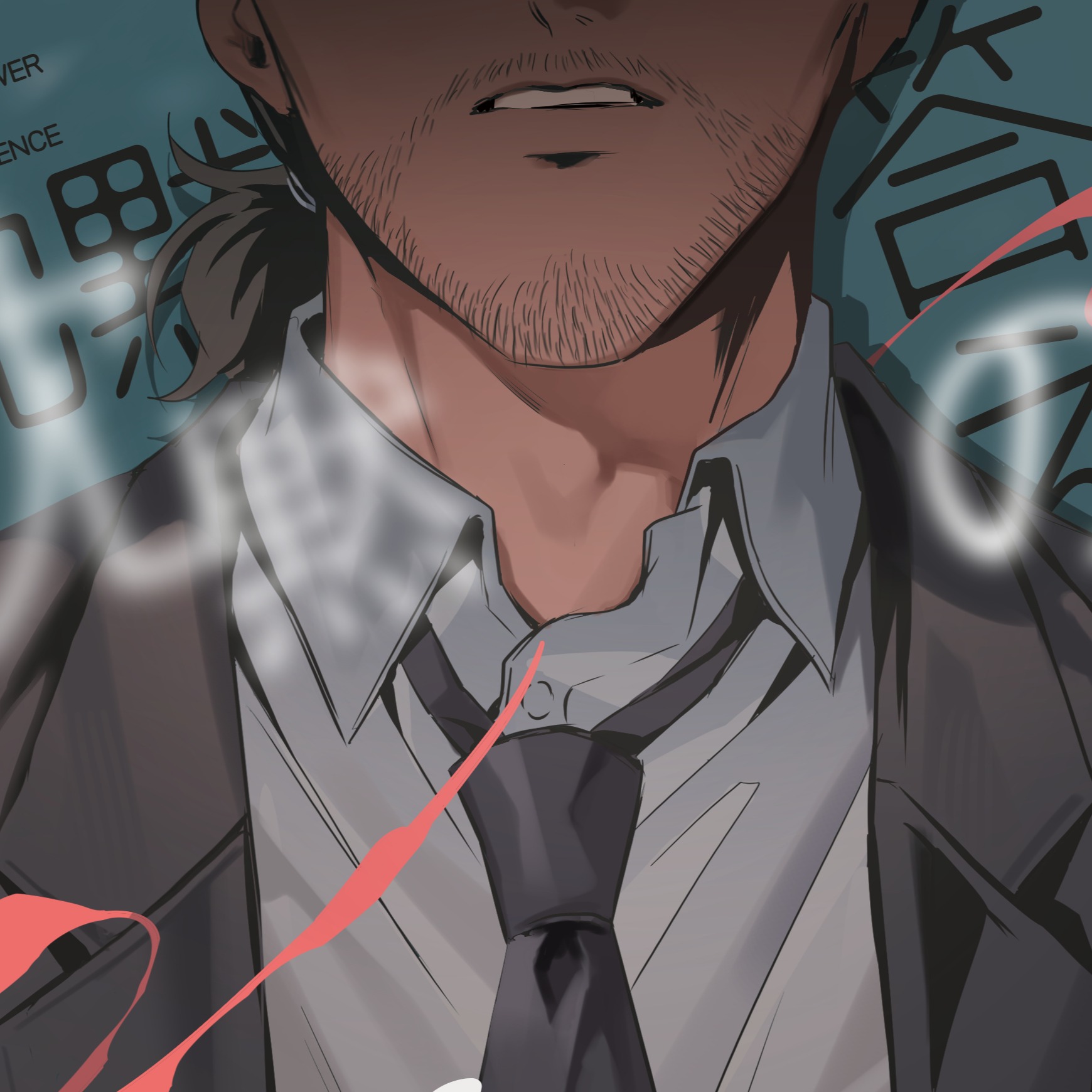 티엠엠 TMM - Take My Money 빠른 온라인 주문서