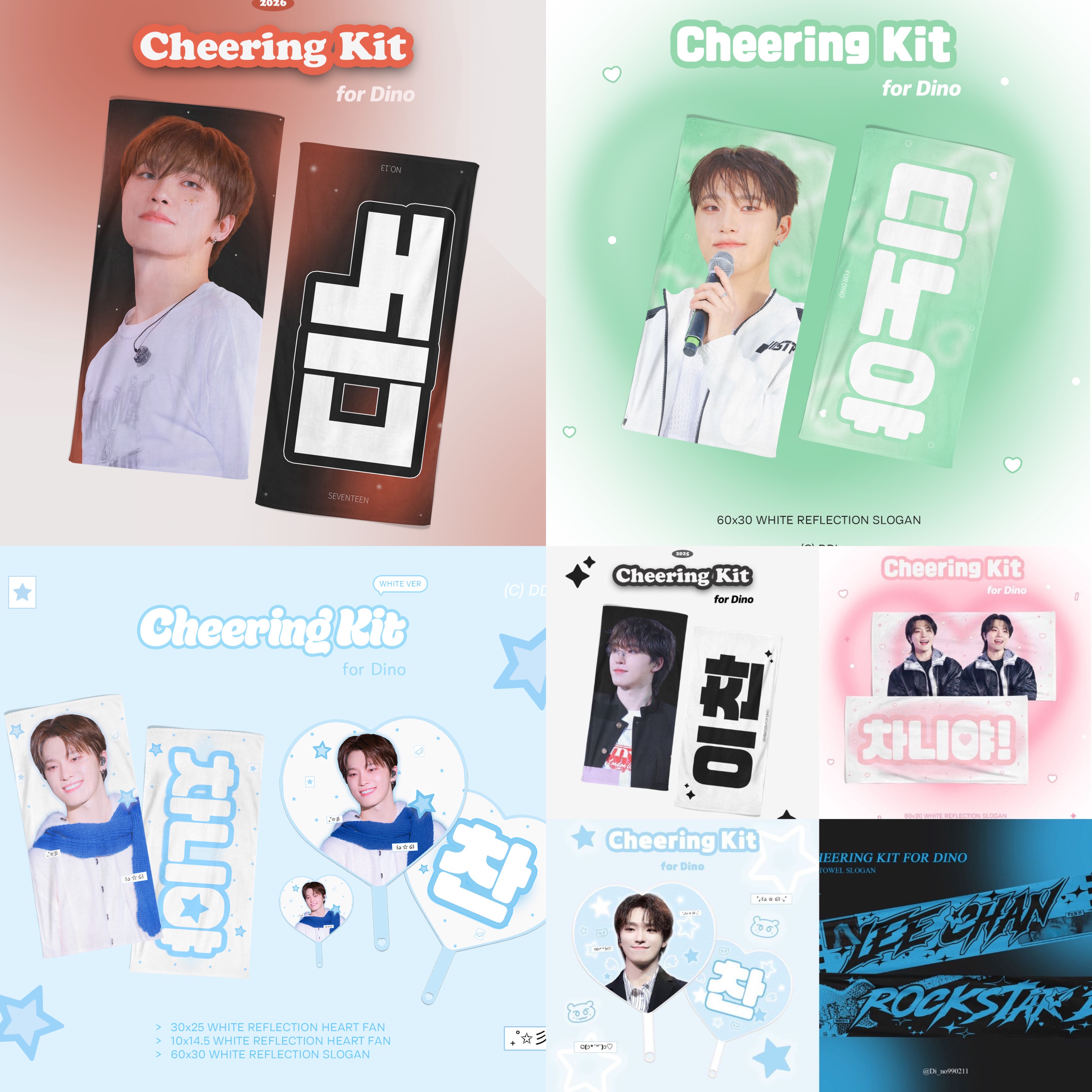 2026 NEW ENCORE CHEERING KIT for DINO (DDI) - TMM 상품