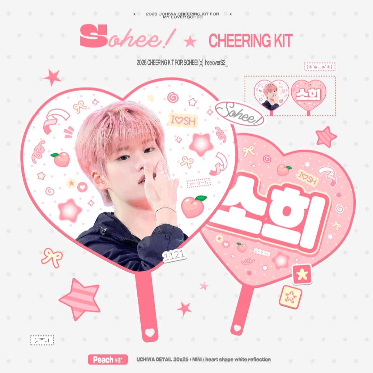 TMM