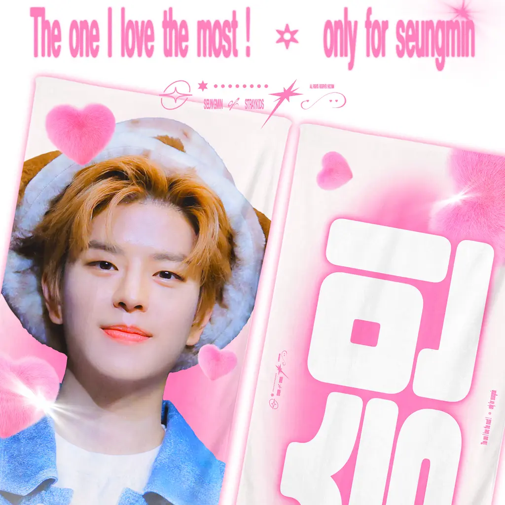 스트레이키즈 승민 cheering slogan 배송 (파도) - TMM 상품